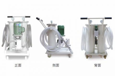 手提式滤油机的注重事项及运用要领是什么？？？？？