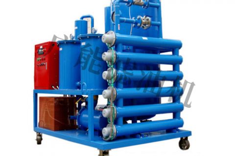 控制汽轮机油污染的意义是啥？？？？？？