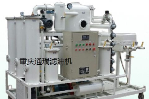 矿山机械行业怎样选择滤油机？？？？？？？？