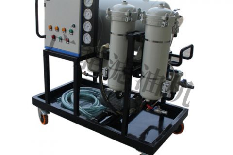 聚结疏散式滤油机的选择有哪些注重事项？？？